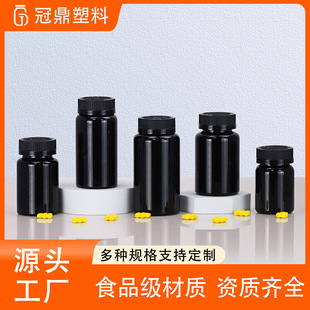 ����Ʒƿ�ӸߙnPET����ƿ��ƿ��Ƭ�ǹ�șƬ�z�ұܹ��ܷ�ƿ���l