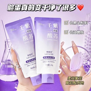 ���K�ɶ�����ӝ���Ĥ�����^�۴̿��͝�ë��ˬ������Ĥ