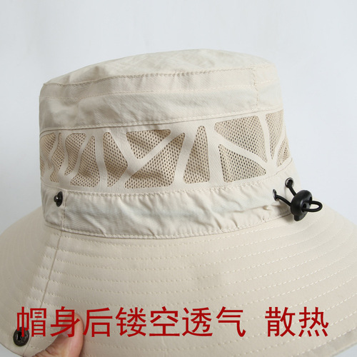 New lightweight, breathable cycling, mountaineering, travel sun hat for children, sunshade fisherman's hat, sun hat, UV protection bucket hat