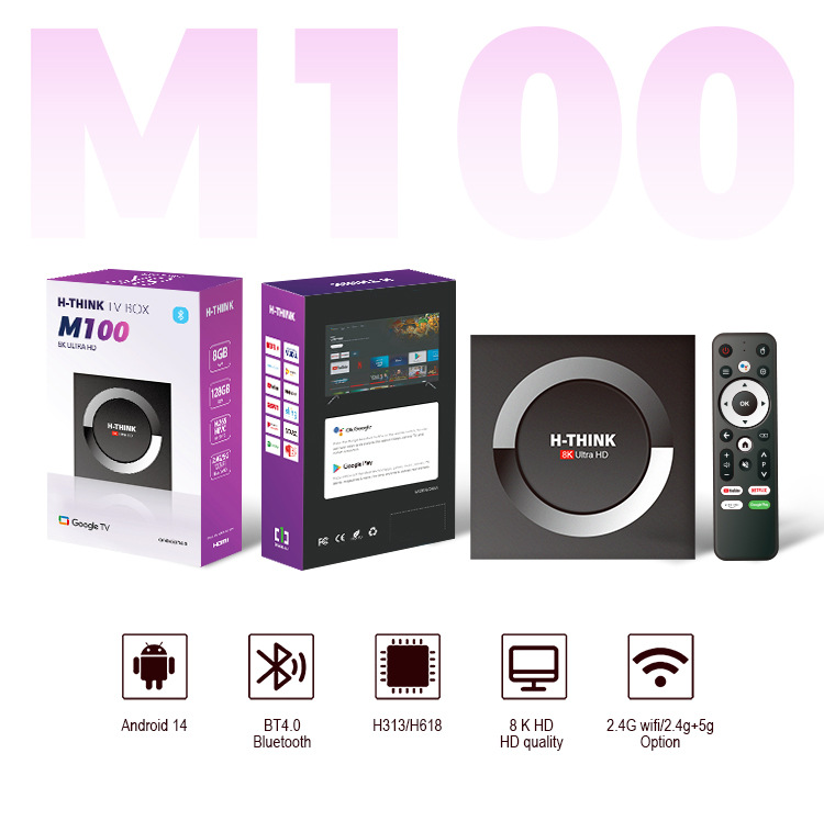 M100+Spec Android Tv Box H-Think Internet Tv Player Set-Top Box Tvbox8K High Definition