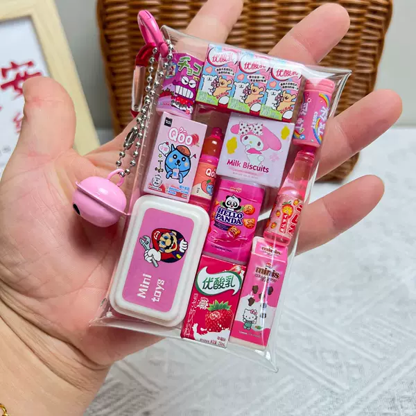 Gacha Bag, Food Toy Pendant, Baby Bag, Gashapon Bag, Miniature Food Toy Gashapon Bag, Baby Walking Bag, Japanese Gashapon