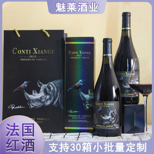 �����M�ڼt��14�ȶY���bŮ��΢���ɼt���ѾƵͶ����ˮ�������l