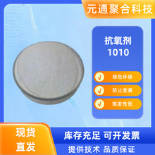 ������1010 �w���� ���ܿ������τ� PE PP PVC ABS ���S׃����