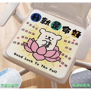 ��ͨ���z�������|�ļ�ͨ�����K�������Ӊ|�k���Ҿ���͸��W�t���|