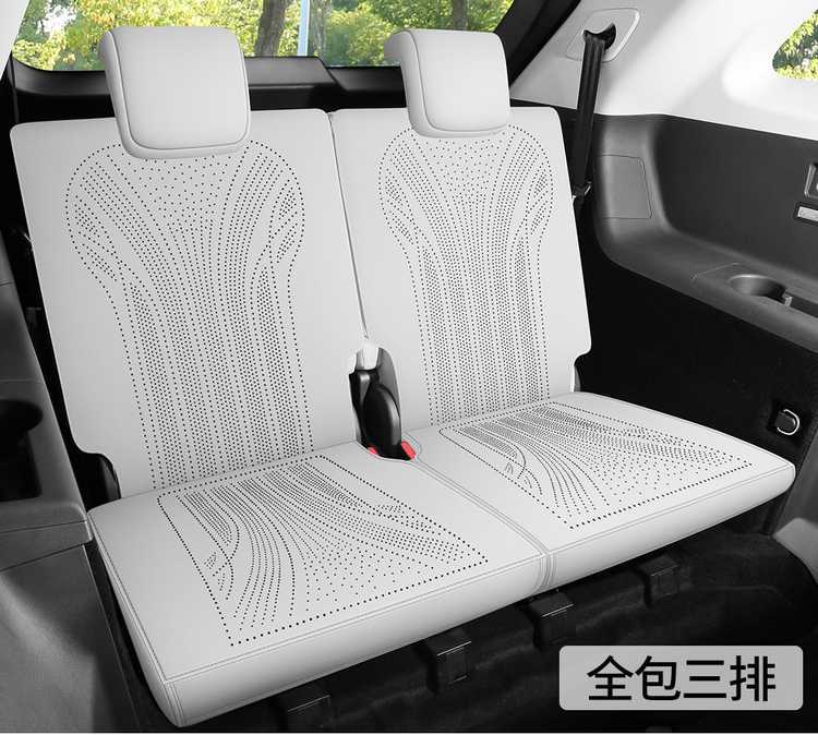 26 Tiggo 8L special car seat cover, five or seven seats, all-season universal suede saddle cushion, full-cover breathable seat cover