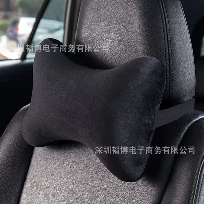 Cervical Spine Pillow, Car – Headrest
