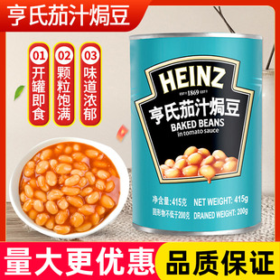 ������֭�h�����b��ܿ�����^��ʳ��������������֭�S�����^