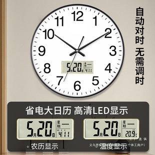 �Ԅӌ��rwifi�W�j���R�͏d2025��젝늲��r�R��������o��ʯӢ�R