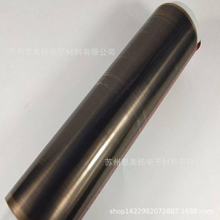 ԭ�b��Ʒ3M61#�^���͸ߜ��z�� ��ɫ�ط������ķ���ϩ��Ĥ�z������