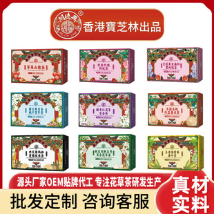 ��ی�֥���B������M��朽��Ƥ���ײ�t��޲���͌����N����x
