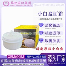 �����¹�С�׺���˪ ��������˪�ݱ����嶻���w������ӡ���w�� ��