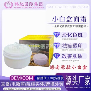 �����¹�С�׺���˪ ��������˪�ݱ����嶻���w������ӡ���w�� ��