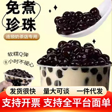 �����̲�����ϼt�ǺڷۈA���������̲��������AС����ԭ������