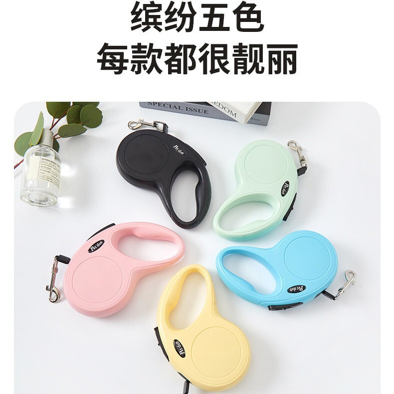Cross-Border Popular Dog Leash, Pet Traction Rope, Automatic Retractable for Small Dogs, No Jamming