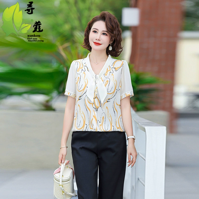 Тонкая мама платье топ модный с короткими рукавами