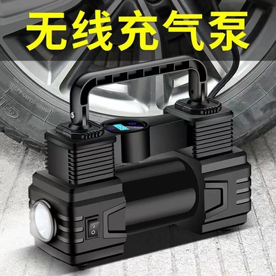 Hava nasosu car electric car air - wireless-digital-display