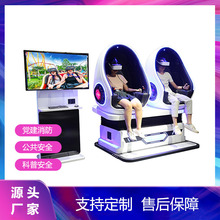 9DVR˫˵VR̫ղѹʩհȫVR豸