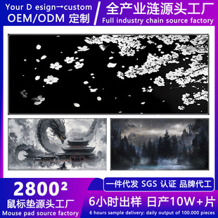 �羳���u��ˉ| ��̖�����Ӻ� �Α��k�� ��X�I�P�� �S��һ�����l