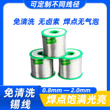 Դ�^���S����ϴ�a�� �����o�UС��50g늳��·�庸���a�� �F؛��