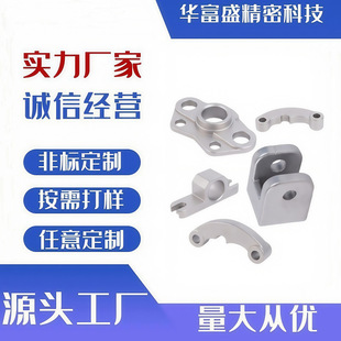 cnc�ӹ��X�ͲĽǴa�̶��B�Ӽ� ���P䓮��νǴa���Cе�X������