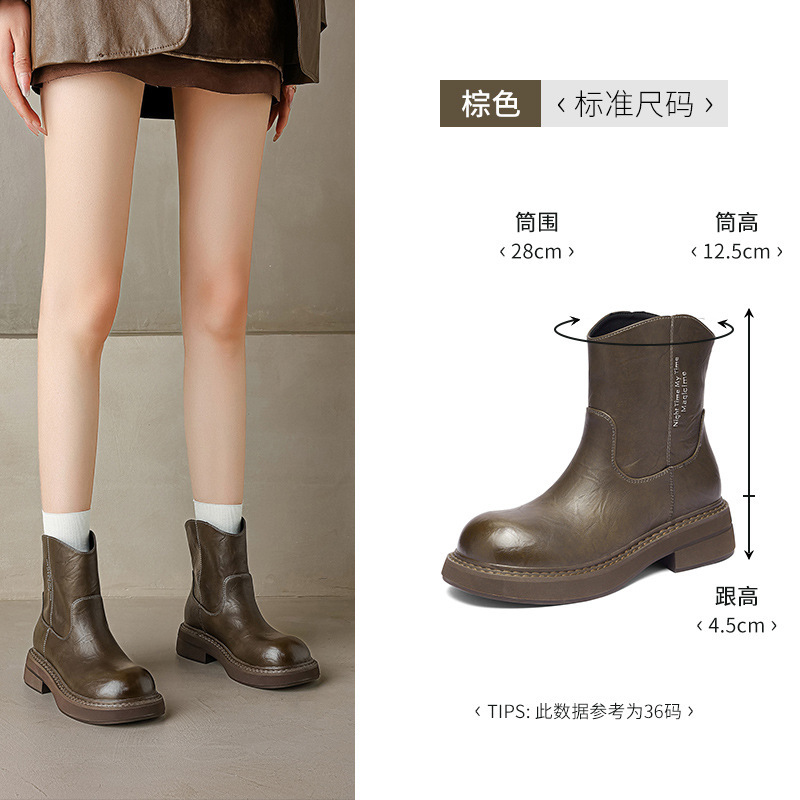 奥古狮登马丁靴女2025年新款秋季棕色英伦靴子美拉德精致时装短靴|undefined