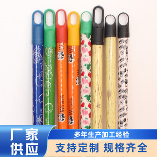 Solid Wood Broom Rod Accessories Threaded Head Connecting Rod Guangxi Eucalyptus Broom Stick Broom Handle Household Environmental Protection