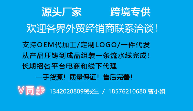 图片编辑20210422471.05362449782587