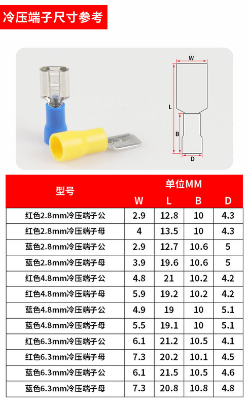 详7.jpg_800x800.jpg