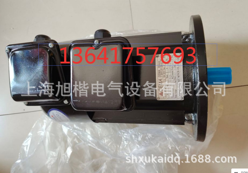 CEMA电机CEMA马达YP-50-0.75-4 YP-50-0.37-4 YP-50-0.25-4