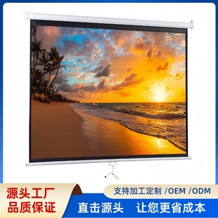 �ؘ�ͶӰĻ��120��4:3�ք�Ļ�� ͶӰ�xĻ�� ����Ļ�� ͶӰ�CĻ��
