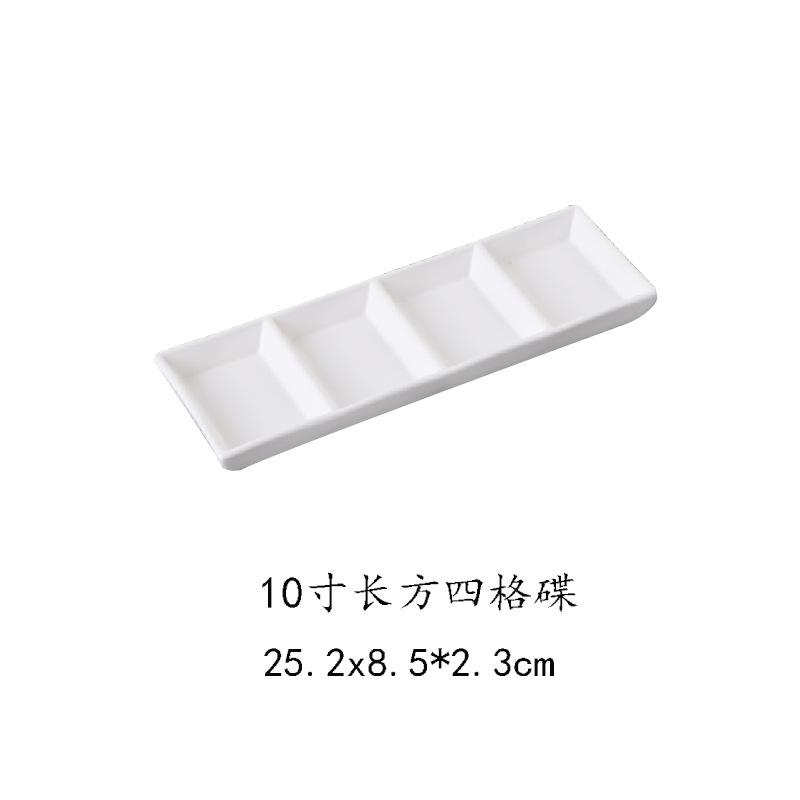 Plato de sabor blanco puro plato de salsa de cerámica plato de tres rejillas paleta de pigmentos plato de dos rejillas de estilo japonés plato de inmersión de rejilla comercial