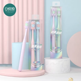 牙刷;口腔护理套装;婴儿牙刷牙膏