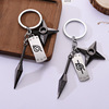 The new R -sales of Naruto Muye rebellion to the forehead, the sword bitter three -piece set of alloy keychain source Z sales