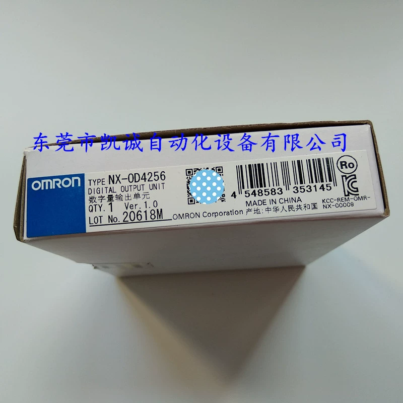 Nx-oD412 Omron 1 digital output unit