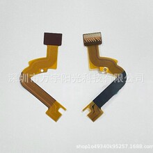 适用于佳能17-55  EF-S 17-55mm f/2.8 IS USM 防抖线 易损线全新
