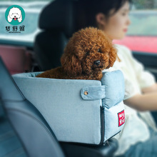 �������ذ�ȫ�������溫����������������ϴ�ɲ�ж�����Ѽ���