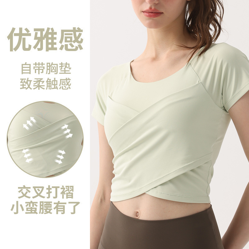 Cross-Border One-Piece Fixed Cup Summer Yoga Fitness Clothing Tops for Women Professional Running Sports Short-Sleeved T-Shirts with a High-End Feel