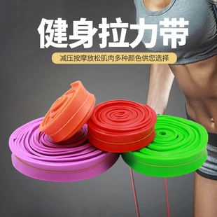 TPE resistance training belt yoga stretch Belt Fitness stretch belt track and field training resistance Belt strength training Belt