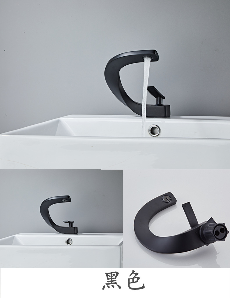 All-copper washbasin faucet, cold and hot water, bathroom washbasin, surface basin, countertop basin, washbasin, household faucet undefined