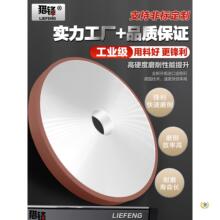 ?ʯɰ݆200*32ƽĥƽИ֬ɰ݆մu܇Ͻɰ