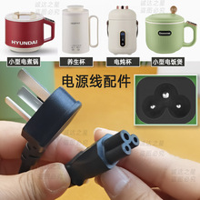 늟ˮԴB늟ͨö{C÷Դ^