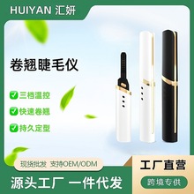 늄ӽ�ë�A늽�ë늄ӽ�ë��늽�ë���N��늄ӠC��ë��늄ӽ�ë�x