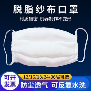 ����������ʽ�޼����m�����I�ۉm��ĥ�҉m�ڱ��Ӻ�16��͸���ˮϴ