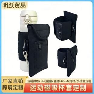 �羳�¿������������ˮ�ϱ��ב����\������ռ{ƿ�ױ�y���X��