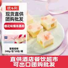 pPѻζĽ˹240g*20迧ȏdͥ