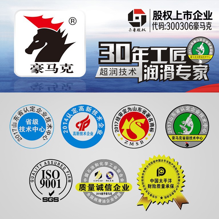 2025-09-17 15:40:15.jpg