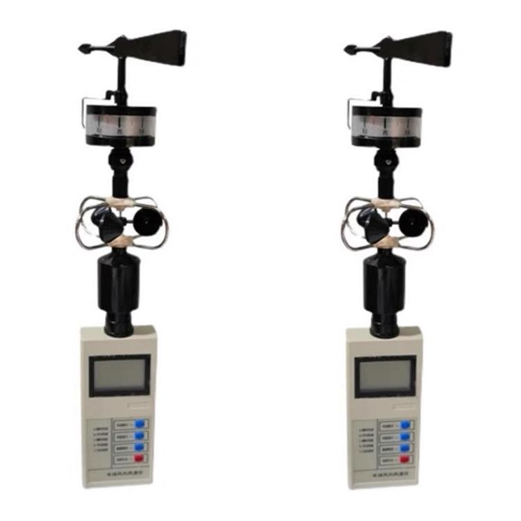 手持式风速风向仪 型号:M253977  库号：M253977