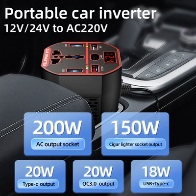 Car Power Supply Cigarette – Mobil şarj cihazları