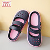 Slippers, footwear, comfortable soft fresh beach sports shoes for leisure