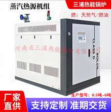 ����ϴ������4��6��8�����͵�ȼ�������l���� ����偠t�r������X